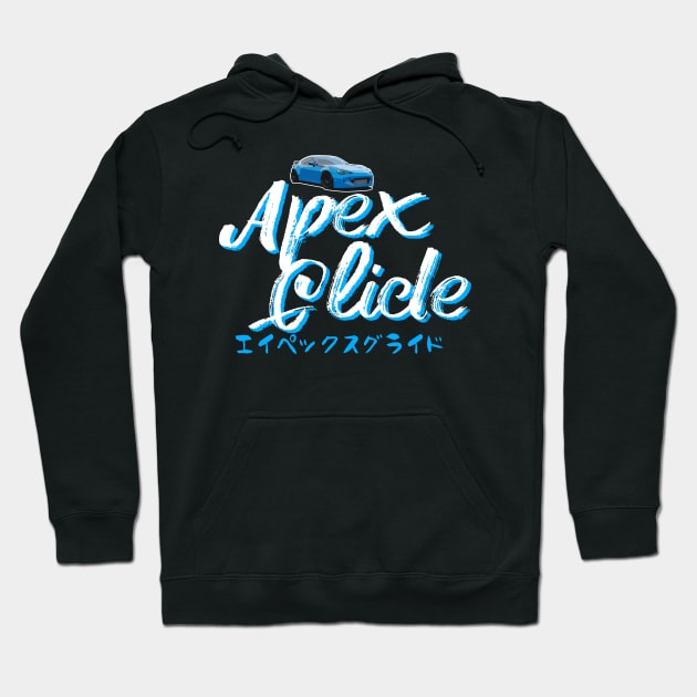 Apex Glide Hoodie by BoxcutDC